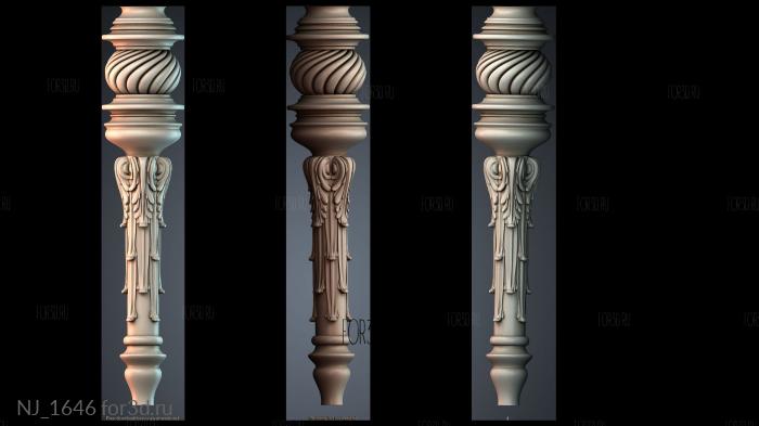 NJ_1646 3d stl for CNC