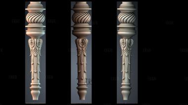 NJ_1646 stl model for CNC