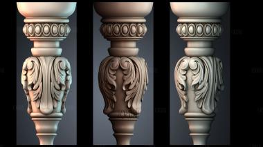 NJ_1648 stl model for CNC