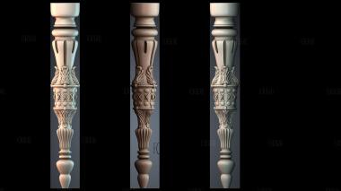 NJ_1652 stl model for CNC