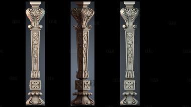 NJ_1653 stl model for CNC