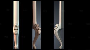 NJ_1658 stl model for CNC