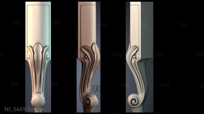 NJ_1669 3d stl модель для ЧПУ