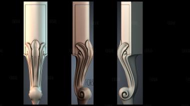 NJ_1669 stl model for CNC