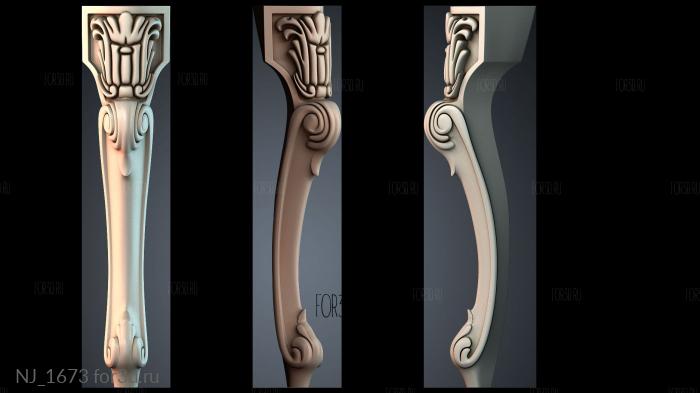 NJ_1673 3d stl модель для ЧПУ