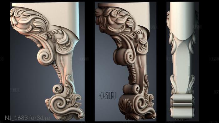 NJ_1683 3d stl модель для ЧПУ