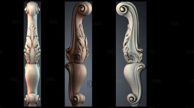 NJ_1695 stl model for CNC