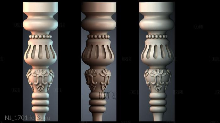 NJ_1701 3d stl for CNC