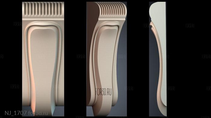 NJ_1707 3d stl for CNC