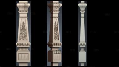 NJ_1712 3d stl модель для ЧПУ