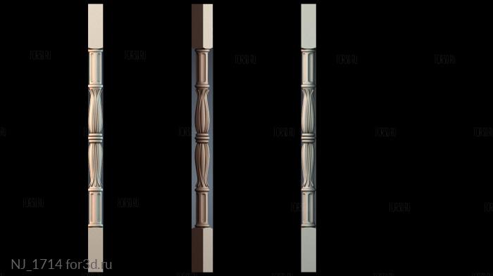 NJ_1714 3d stl модель для ЧПУ