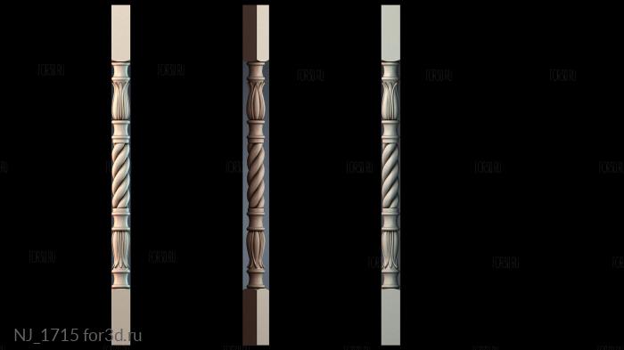 NJ_1715 3d stl модель для ЧПУ