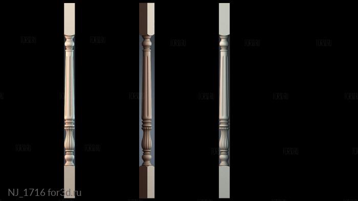 NJ_1716 3d stl модель для ЧПУ
