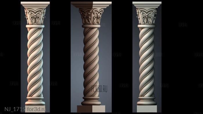 NJ_1719 3d stl модель для ЧПУ