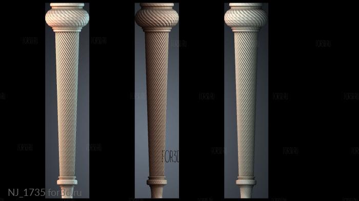 NJ_1735 3d stl модель для ЧПУ