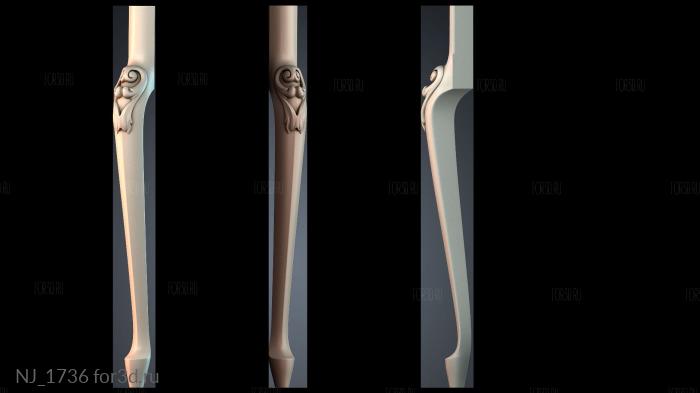 NJ_1736 3d stl модель для ЧПУ