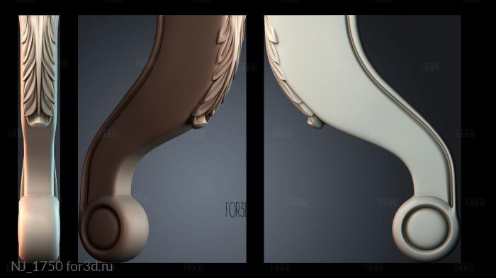NJ_1750 3d stl for CNC