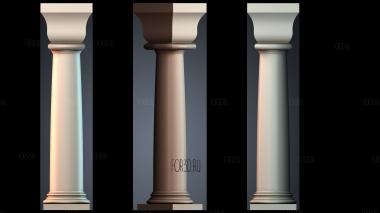 NJ_1751 stl model for CNC