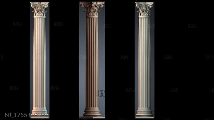 NJ_1755 3d stl for CNC