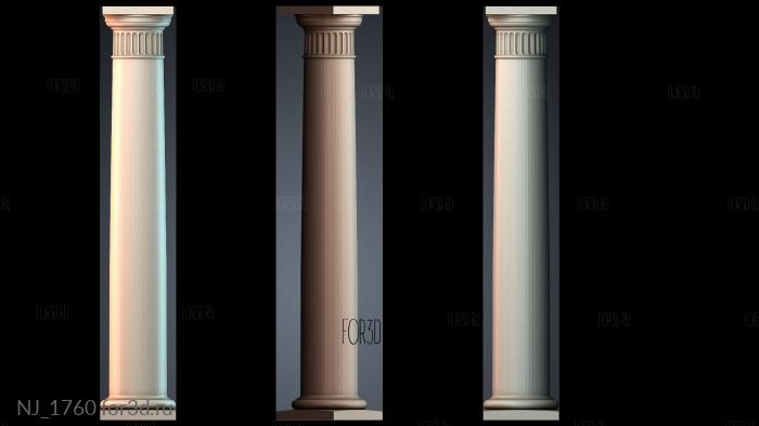 NJ_1760 3d stl for CNC