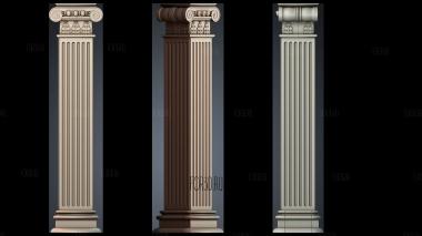 NJ_1761 stl model for CNC