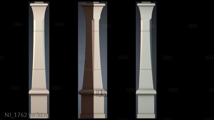 NJ_1762 3d stl модель для ЧПУ