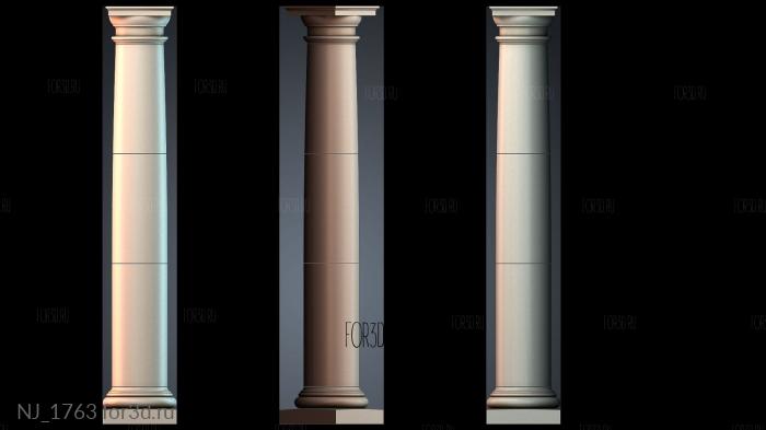 NJ_1763 3d stl модель для ЧПУ