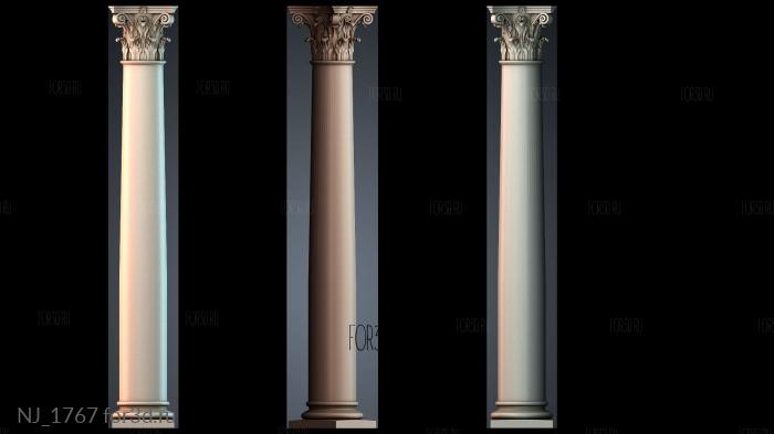 NJ_1767 3d stl for CNC