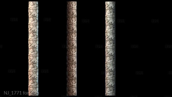 NJ_1771 3d stl модель для ЧПУ