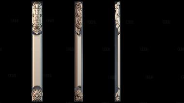 NJ_1773 stl model for CNC