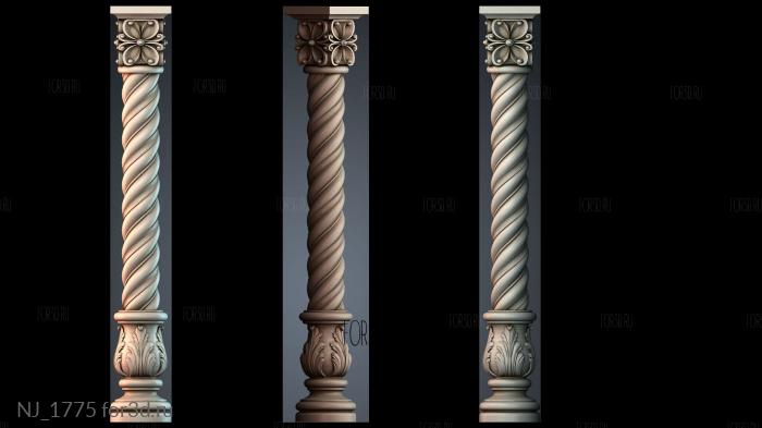 NJ_1775 3d stl for CNC