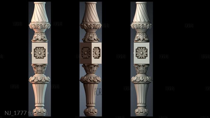 NJ_1777 3d stl for CNC