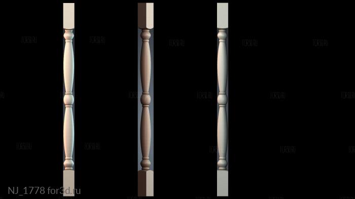 NJ_1778 3d stl for CNC