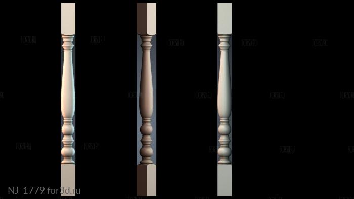 NJ_1779 3d stl модель для ЧПУ