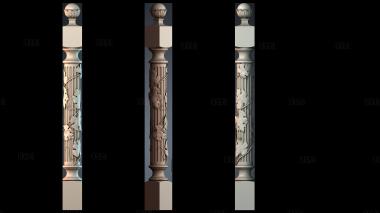 NJ_1786 stl model for CNC
