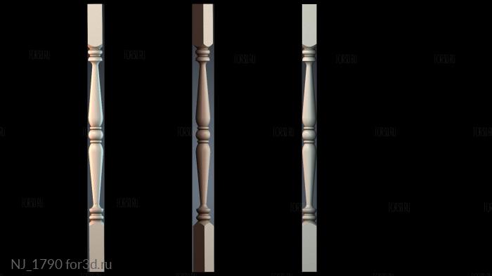 NJ_1790 3d stl for CNC