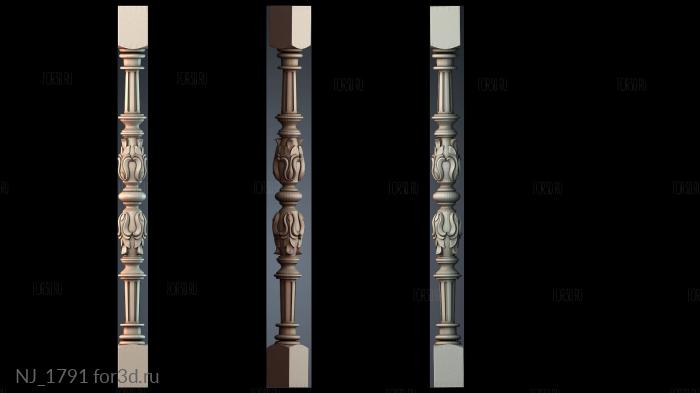 NJ_1791 3d stl модель для ЧПУ