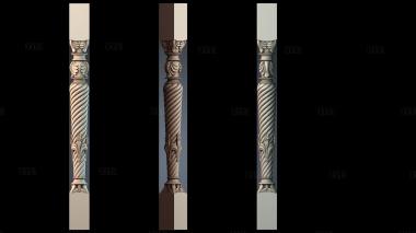 NJ_1797 stl model for CNC