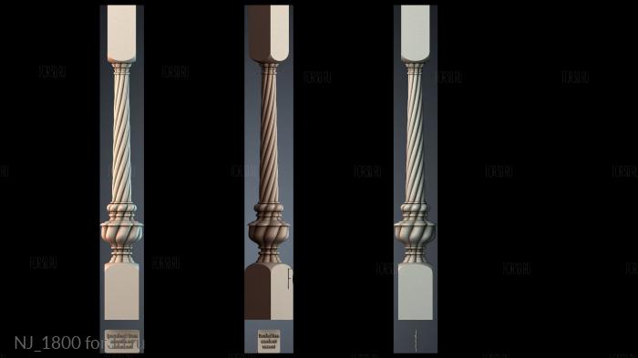 NJ_1800 3d stl модель для ЧПУ