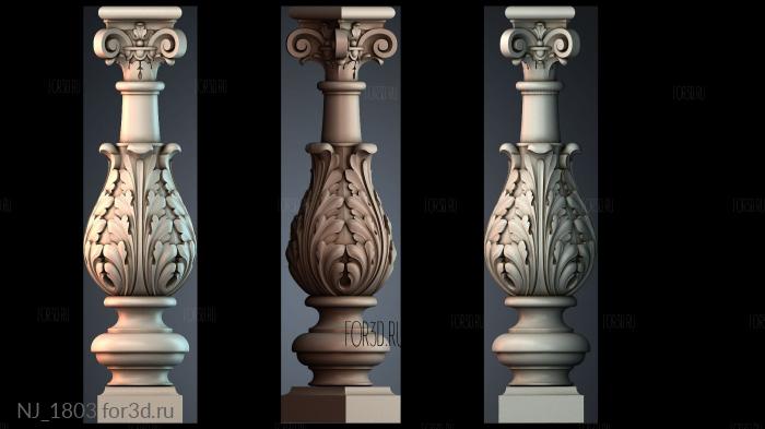 NJ_1803 3d stl модель для ЧПУ
