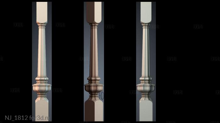 NJ_1812 3d stl for CNC