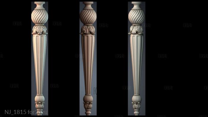 NJ_1815 3d stl модель для ЧПУ