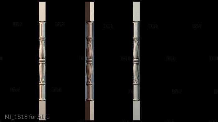 NJ_1818 3d stl модель для ЧПУ