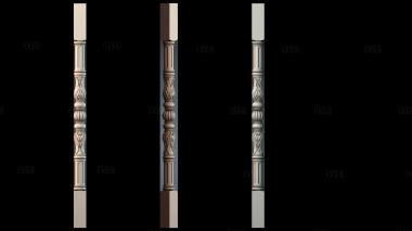 NJ_1819 stl model for CNC