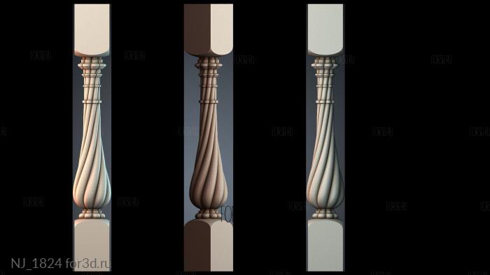 NJ_1824 3d stl модель для ЧПУ