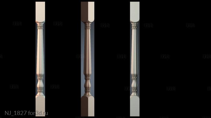 NJ_1827 3d stl for CNC