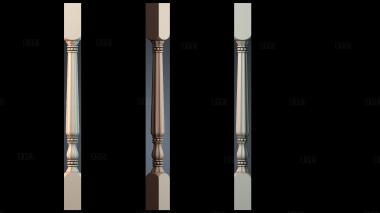 NJ_1827 stl model for CNC