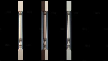 NJ_1828 stl model for CNC