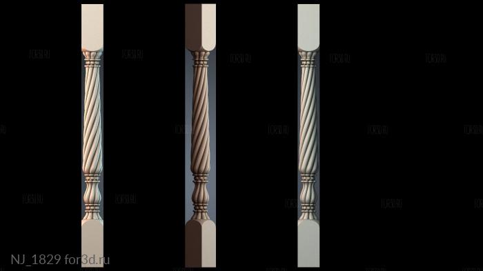 NJ_1829 3d stl модель для ЧПУ