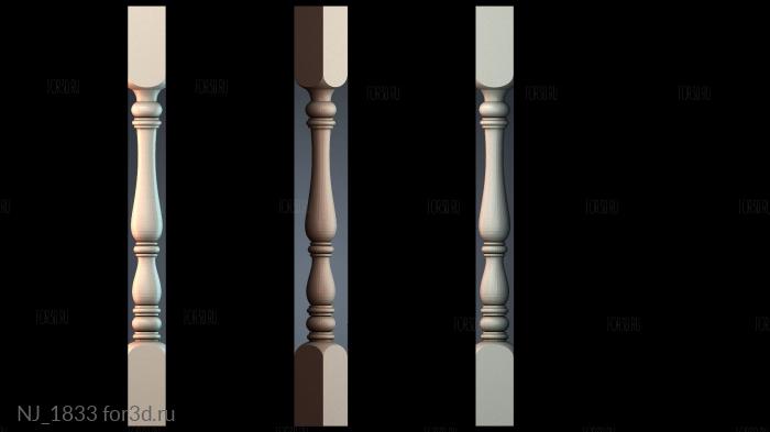 NJ_1833 3d stl модель для ЧПУ